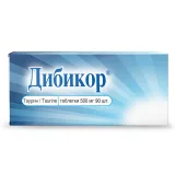 Упаковка: Дибикор, таблетки 500 мг, 90 шт.