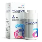 Упаковка: Ранавексим, порошок для наружного применения, 10 г