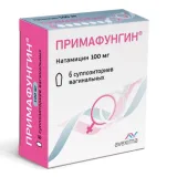 Упаковка: Примафунгин, суппозитории вагинальные 100 мг, 6 шт.