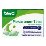 Упаковка: Мелатонин-Тева, таблетки 3 мг, 30 шт.