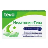 Упаковка: Мелатонин-Тева, таблетки 3 мг, 60 шт.