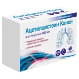 Упаковка: Ацетилцистеин Канон, таблетки диспергируемые 600 мг, 10 шт.