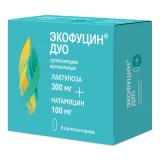 Упаковка: Экофуцин ДУО, суппозитории вагинальные 300+100 мг, 6 шт.