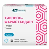 Упаковка: Тилорон-Фармстандарт, таблетки покрыт. плен. об. 125 мг, 10 шт.