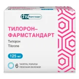 Упаковка: Тилорон-Фармстандарт, таблетки покрыт. плен. об. 125 мг, 6 шт.