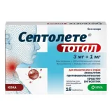 Упаковка: Септолете Тотал, таблетки для рассасывания (кола) 3 мг +1 мг, 16 шт.