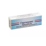 Упаковка: Герперакс мазь для наружного применения 50 мг/г 5 г №1