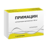 Упаковка: Примацин суппозитории вагинальные 100 г №3