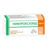Упаковка: Нифуроксазид таблетки покрытые оболочкой 100 мг №30