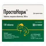 Упаковка: Простанорм, таблетки покрыт. плен. об. 200 мг, 120 шт.