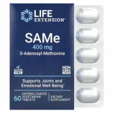 Упаковка: Life Extension, SAMe, S-аденозил-метионин, 400 мг, 60 таблеток, покрытых кишечнорастворимой оболочкой