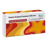 Упаковка: Калия йодид Реневал таблетки 200мкг № 112