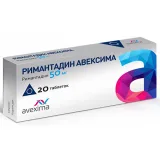 Упаковка: Римантадин Авексима таблетки 50мг № 20
