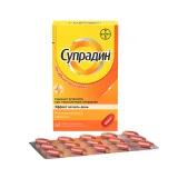 Упаковка: Супрадин драже №60