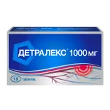 Упаковка: Детралекс таблетки покрытые оболочкой 1000мг №18