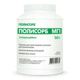 Упаковка: Полисорб МП банка порошок для приготовления раствора 50г