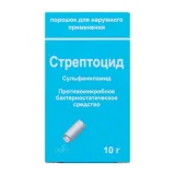 Упаковка: Стрептоцид порошок 10г