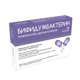 Упаковка: Бифидумбактерин порошок для приема внутрь и мест. прим.500млн КОЕ   пак. 0,85г 5доз № 30