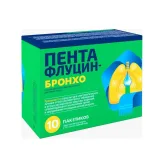 Упаковка: Пентафлуцин-Бронхо гран. для раствора внутр. 5г N10