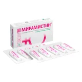 Упаковка: Мирамистин суппозитории вагинальные 0,015 № 10