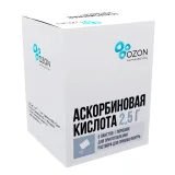 Упаковка: Аскорбиновая кислота порошок 2,5г № 5