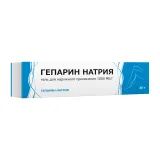 Упаковка: Гепарин натрия гель для наружного применения 1000 МЕ   r 30г