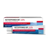 Упаковка: Кетопрофен ВП гель для наружного применения 2,5% 40г