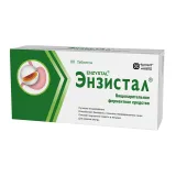 Упаковка: Энзистал таблетки покрытые оболочкой № 60