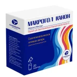 Упаковка: Макрогол канон порошок для раствора для приема внутрь пакет 4г № 20