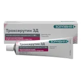 Упаковка: Троксерутин гель для наруж прим туба 2 % 50 г № 1