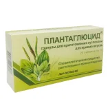 Упаковка: Плантаглюцид гранулы для приготовления суспензии для внутреннего применения1г № 20