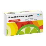Упаковка: Аскорбиновая кислота с глюкозой № 30