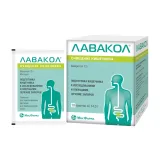 Упаковка: Лавакол порошок для раствора для приема внутрь 14г № 10