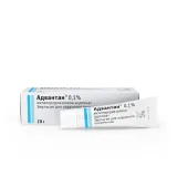 Упаковка: Адвантан эмульсия 0,1% 20г