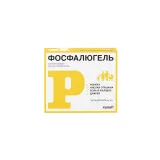 Упаковка: Фосфалюгель гель для приема внутрь №20
