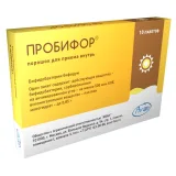 Упаковка: Пробифор порошок 5доз №10