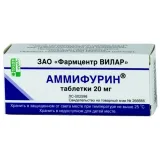 Упаковка: Аммифурин таблетки 0,02г №50