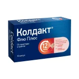 Упаковка: Колдакт флю плюс капсулы №10