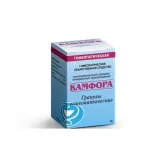 Упаковка: Камфора гранулы гомеопатические 8г