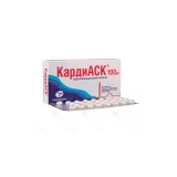 Упаковка: КардиАСК таблетки покрытые кишечнорастворимой оболочкой  100мг №60
