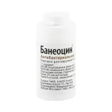 Упаковка: Банеоцин порошок 10г