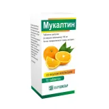 Упаковка: Мукалтин таблетки шип 100мг N10   апельсин