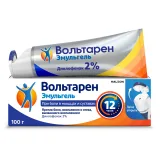 Упаковка: Вольтарен эмульгель 2% 100г