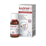 Упаковка: Блогир-3 сироп 0,5мг мл 60мл