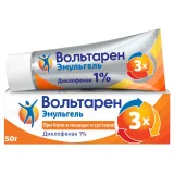 Упаковка: Вольтарен эмульгель 1% 50г