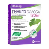 Упаковка: Гинкго билоба таблетки 120м № 60