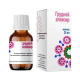 Упаковка: Грудной эликсир 25мл