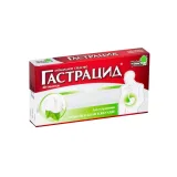 Упаковка: Гастрацид таблетки №20