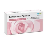Упаковка: Флуконазол Реневал капсулы 150мг № 1
