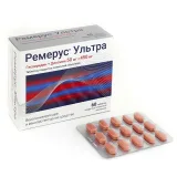 Упаковка: РЕМЕРУС УЛЬТРА таблетки покрытые оболочкой пленочной 50МГ+450МГ № 60